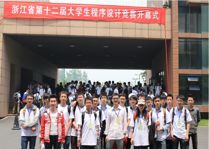 图1Jav777
参赛团队